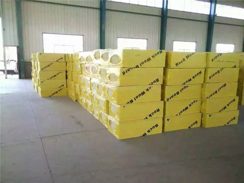 承德外墻保溫巖棉板招標