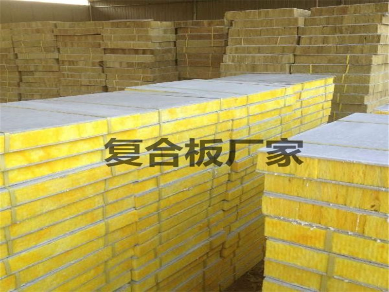 日照墻體巖棉復(fù)合板生產(chǎn)